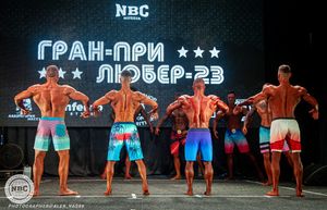 Mens Physique новички